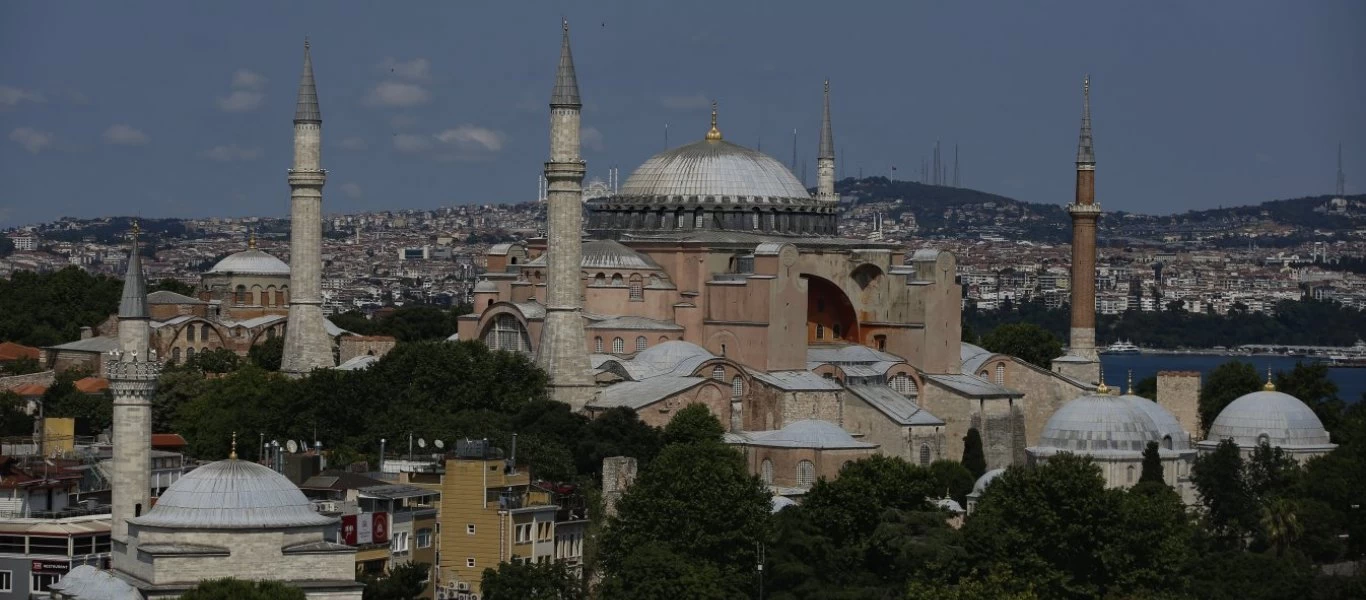 Συγκέντρωση διαμαρτυρίας στην Αθήνα για την Αγία Σοφία - Που και πότε θα γίνει